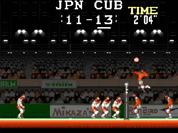 Super Volleyball (Japan) screen shot game playing